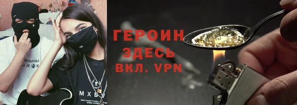 экстази Аркадак