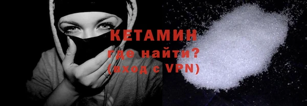 марки nbome Армянск
