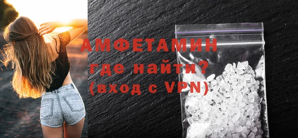 марки nbome Армянск