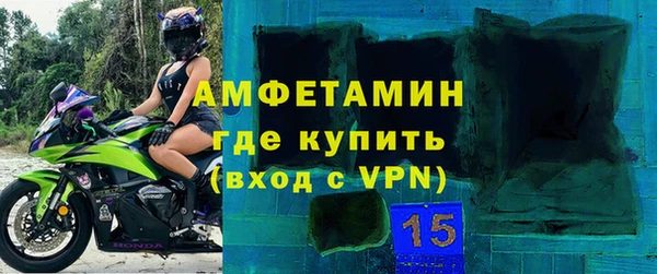 марки nbome Армянск