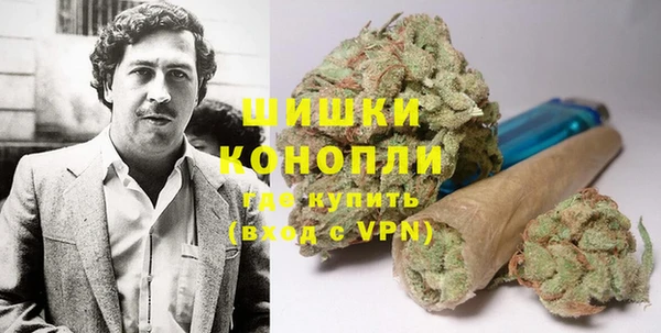 марки nbome Армянск