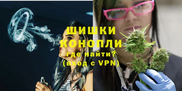 марки nbome Армянск