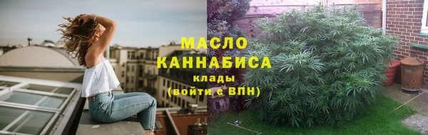 экстази Аркадак