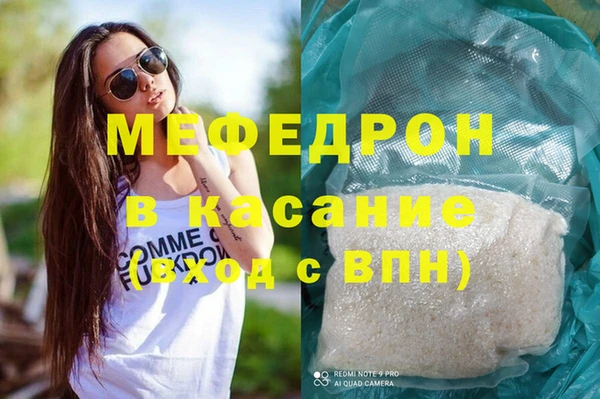 марки nbome Армянск