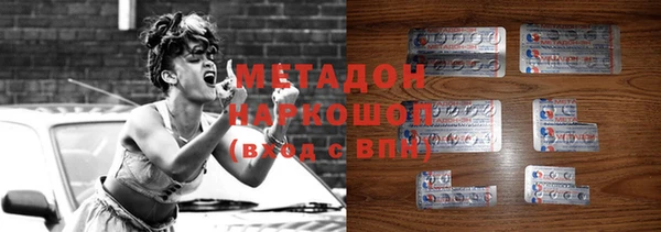 ГАЛЛЮЦИНОГЕННЫЕ ГРИБЫ Киреевск