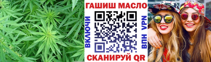 продажа наркотиков  Георгиевск  mega онион  Дистиллят ТГК концентрат 